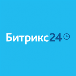 Лицензии Битрикс 24 Лицензии Битрикс 24